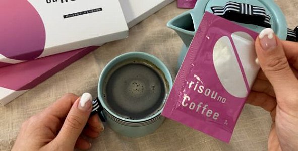 りそうのコーヒー 口コミ