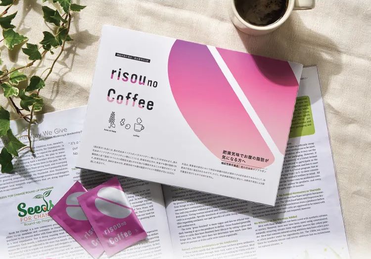 理想のコーヒー口コミ