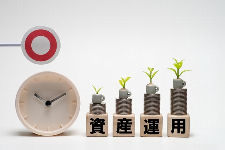 老後資金 いくら必要