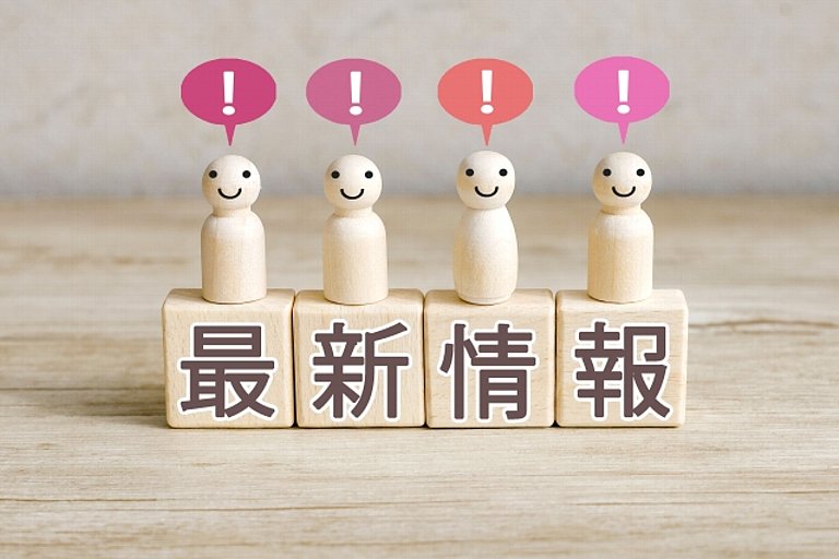 クリアストロングショットα